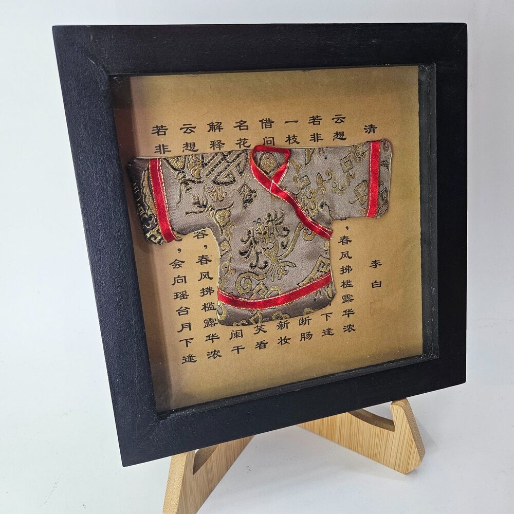 Vintage Miniature Painted Kimono in Frame Shadow Box with wall mount
